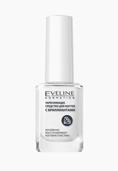 Средство для укрепления ногтей Eveline Cosmetics 