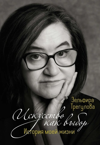 Растрогают до слез: 7 самых увлекательных книг о любви, нежности и сострадании