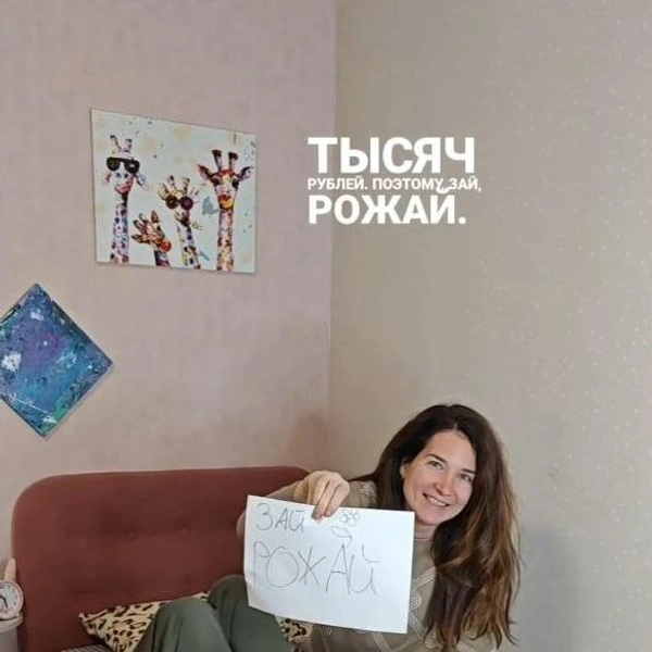 Дарья Велес со 188 тысячами подписчиков | Источник: velesinka / Instagram.com (экстремистская организация, деятельность запрещена на территории РФ)