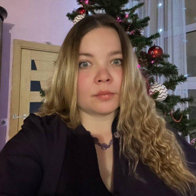 <p>Анна Левченко</p>