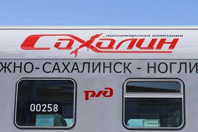 Вторая пара поездов Южно-Сахалинск - Ноглики с 1 мая