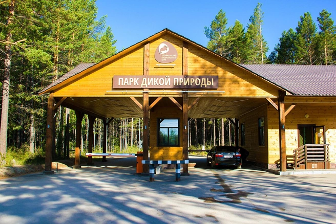 Источник: «Кристальный Байкал»