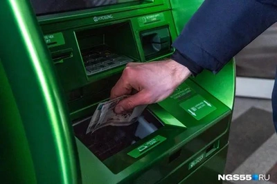 Магнитогорец потерял 530 тысяч в афере с домофоном