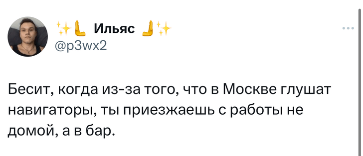 Шутки вторника и овца, работающая на угле