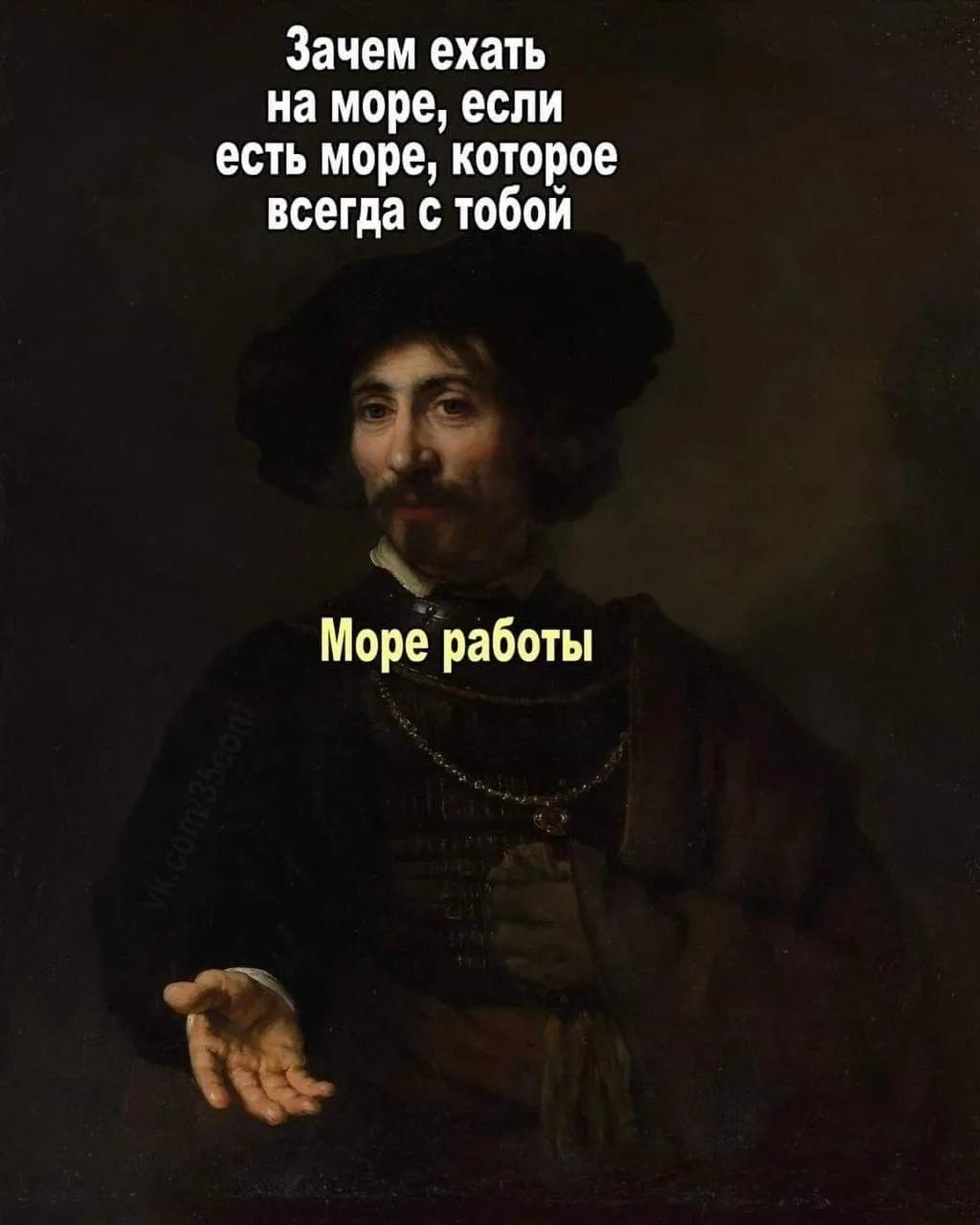 Море-море...:-) Здравствуйте, уважаемые, Приятного, времени, суток