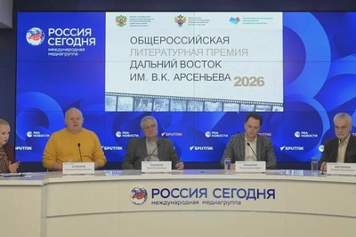 Авторы произведений о Дальнем Востоке поборются за премию Арсеньева