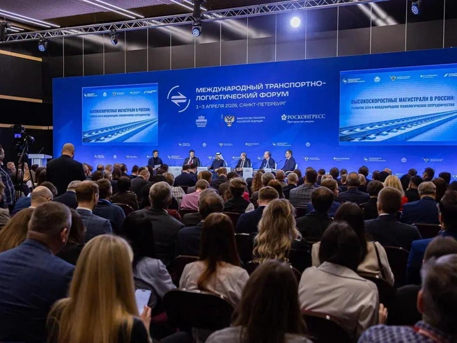 Источник: Инфоцентр ВСМ