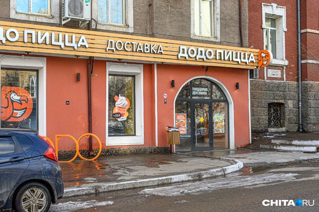 Золотые 80-е. Смотрите, как поменялась Чита за 40 лет | Источник: Олег Фёдоров / CHITA.RU