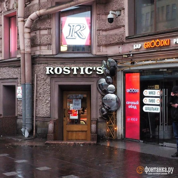 Источник: Михаил Огнев / «Фонтанка.ру»