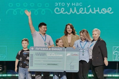 Семья Николаевых из Бурятии вышла в финал конкурса
