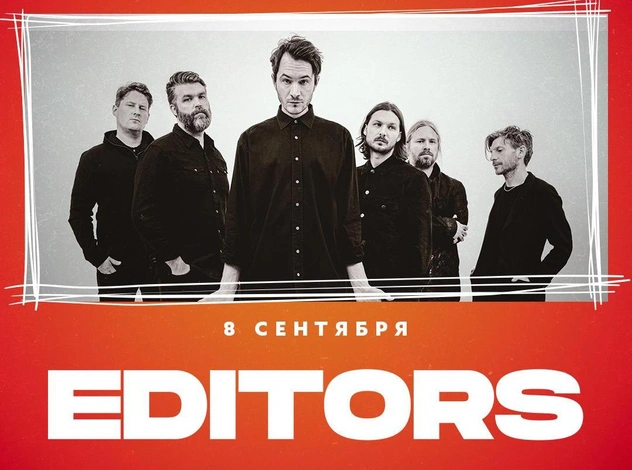 Editors рок-тобы — Yandex Park Live фестивалінің тағы бір хэдлайнері