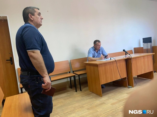 Подсудимый отработал в органах внутренних дел 27 лет | Источник: Павел Тиунов / NGS.ru