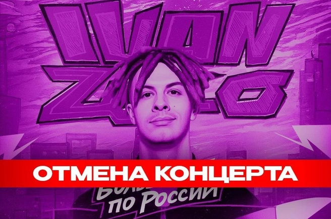 Источник: vk.com / zolokemerovo
