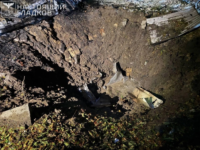 Источник: «Настоящий Гладков» / Telegram