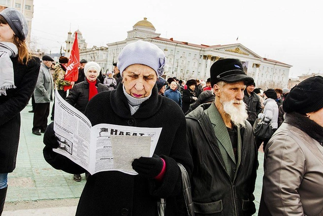Источник: Ксения Зимина