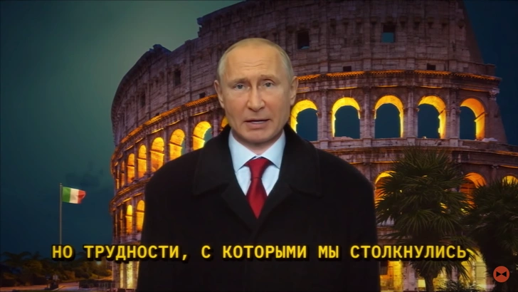 Брависсимо, Ургант! Итальянцы снова в восторге от Ciao 2021, а россияне сравнивают Леонтьева в шортах с солистом Maneskin