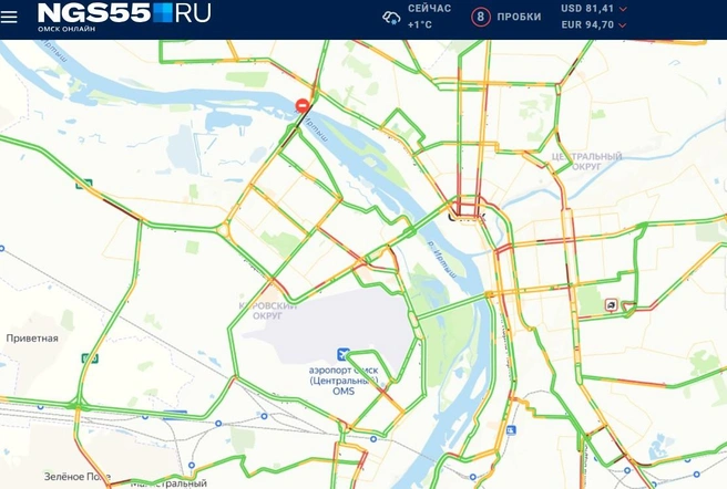 Весь центр горит красным | Источник: ngs55.ru
