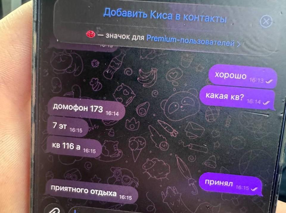 Силовики ворвались в бордель в центре Екатеринбурга. Показываем видео с операции