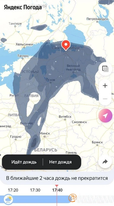 Источник: Читатель «Фонтанки»