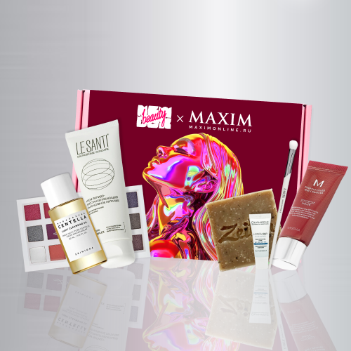 Новогодний бьюти-бокс для звезды вечера! | maximonline.ru