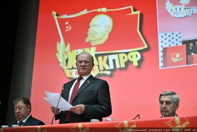 11 кандидатов от КПРФ представят Сахалинскую область в Госдуме