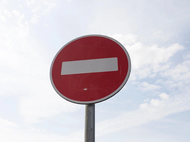 Ограничения движения транспорта введены в центральной части Ярославля. | Источник: Александра Мамонтова / 76.RU