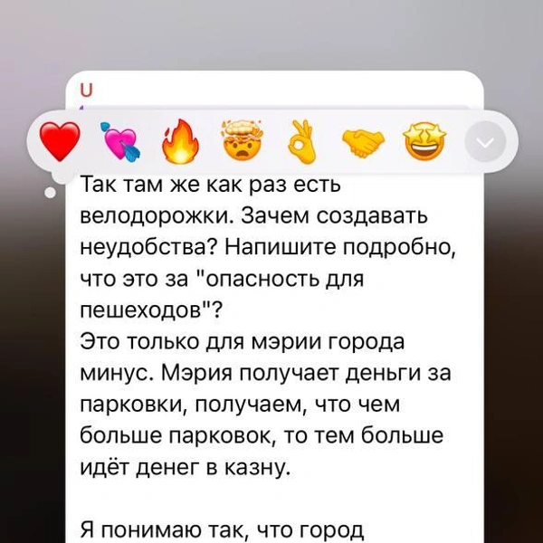 Источник: Мэрия Казани / T.me