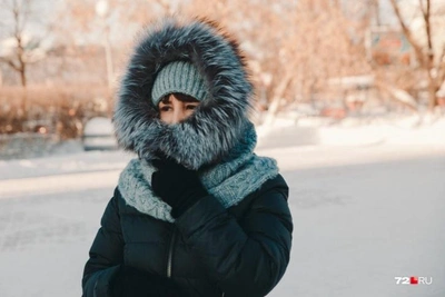 Tyumen Schools Cancel Classes for Grades 1-9 Over Frost