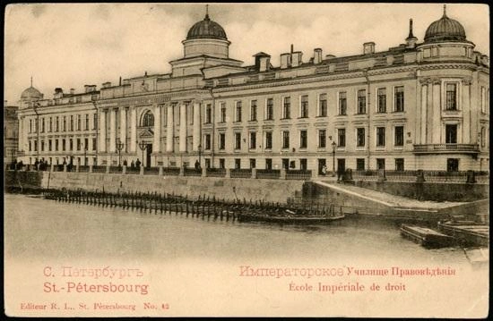 Источник: https://ru.wikipedia.org/