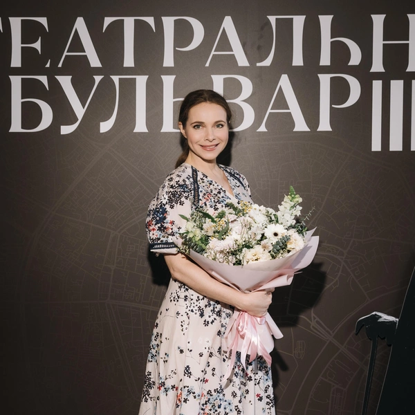 Екатерина Гусева 