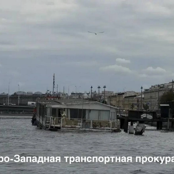 Источник: Северо-Западная транспортная прокуратура