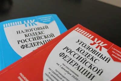 Суд вынес приговор трем казанкам за мошенничество с налоговыми вычетами