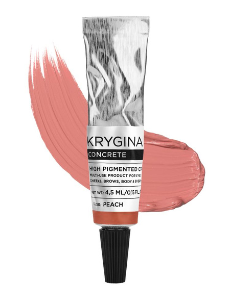 Многофункциональный пигмент Concrete Krygino Cosmetics