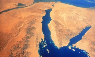 Разлом, разделяющий Африку и Азию, продолжает расширяться