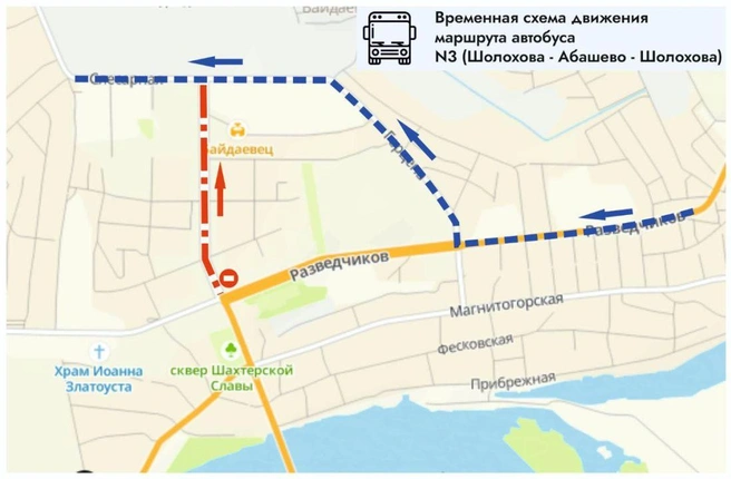Источник: www.city-n.ru