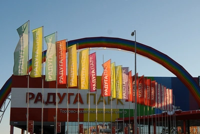 Парковка ТРЦ «Радуга парк» станет платной