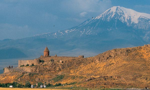 Армянский дневник