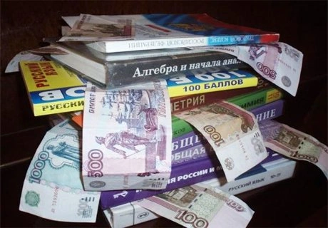 Школьное обучение в России может стать платным | ya62.ru