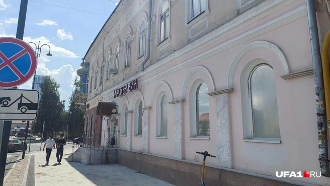 Прямо&nbsp;— Гостинка, слева&nbsp;— «Арт-квадрат» | Источник: Максим Иванов / UFA1.RU