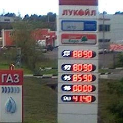 Источник: www.city-n.ru