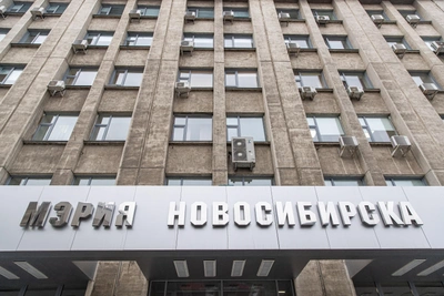 Яков Чагин стал новым главой Октябрьского района Новосибирска