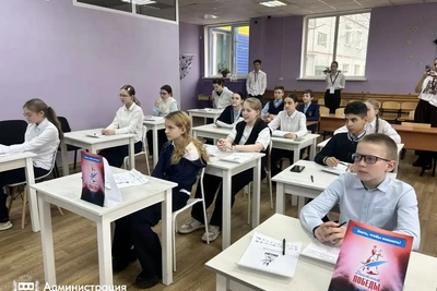 Около 1700 благовещенцев написали «Диктант Победы»