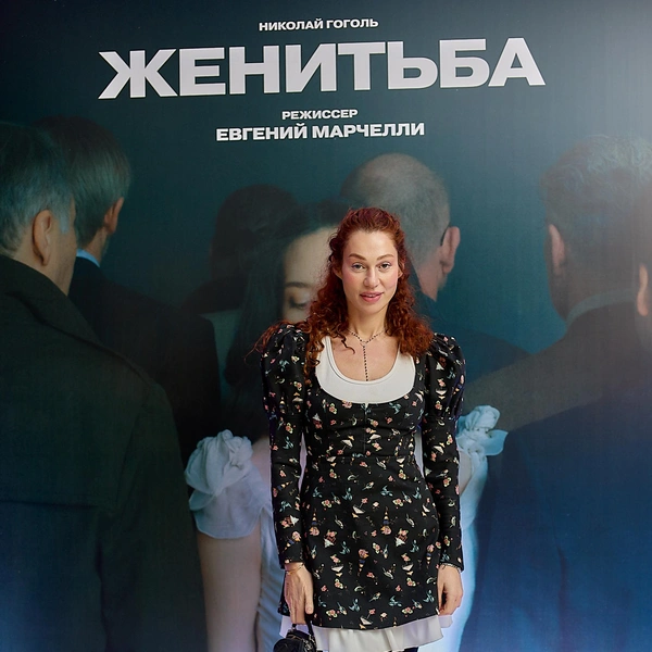 Евгения Линович | Источник: Пресс-служба