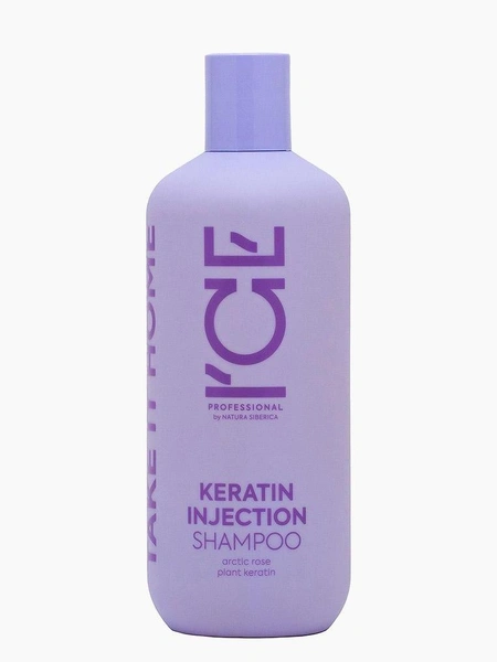 Шампунь I`CE Professional Keratin Injection, 400 мл, Natura Siberica