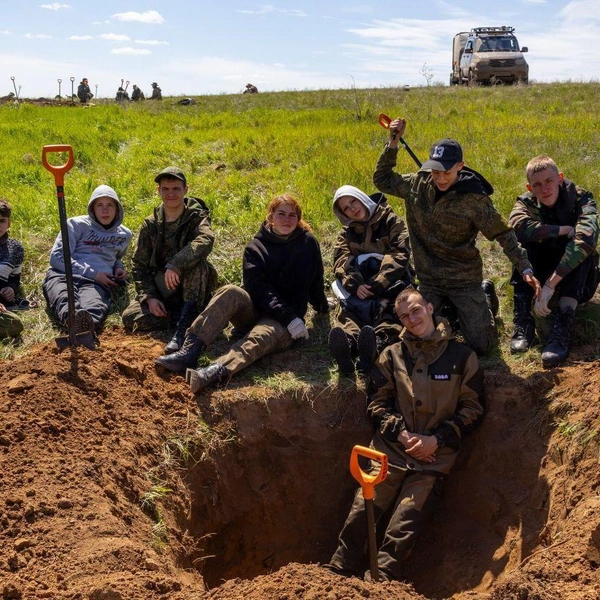 Источник: https://t.me/mininform_saratov