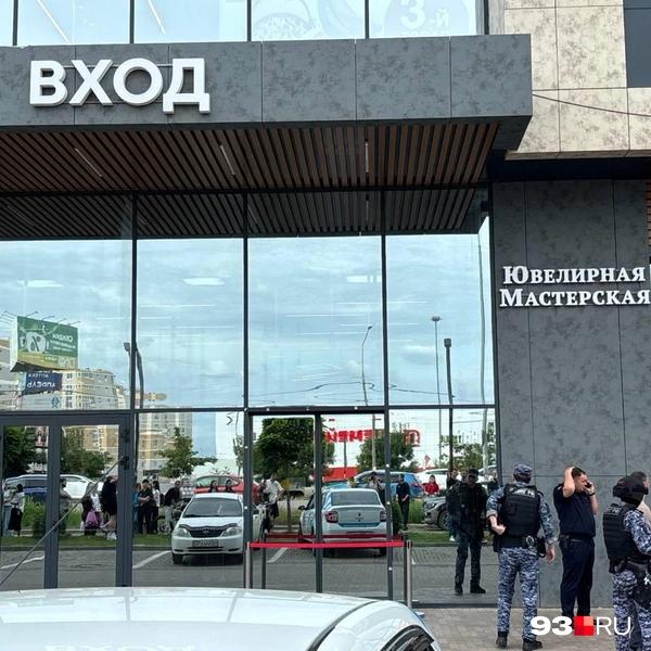Источник: Никита Зырянов / 93.RU