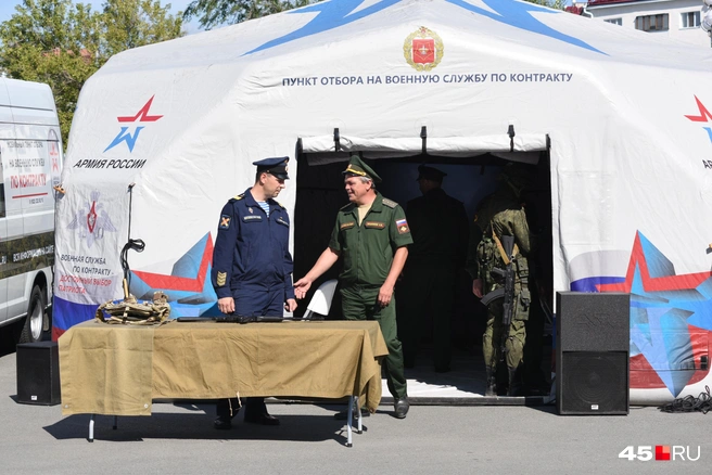 Источник: Надежда Достовалова
