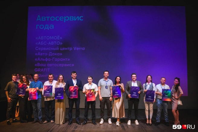 Эти люди помогают пермякам сохранять автомобили в отличном состоянии | Источник: Андрей Чунтомов / 59.RU