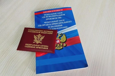 Благовещенец погасил полумиллионный долг ради отпуска