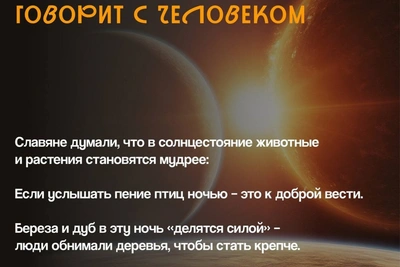 Голубая Луна появится над Хабаровском 31 мая